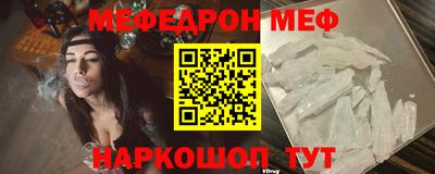Альфа ПВП Нальчик