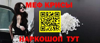 твердый Нарткала