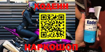 Альфа ПВП Нальчик