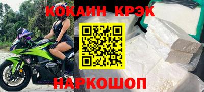 твердый Нарткала