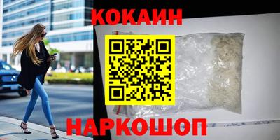 Альфа ПВП Нальчик