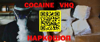 твердый Нарткала