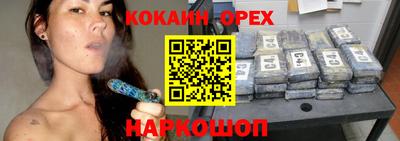 твердый Нарткала