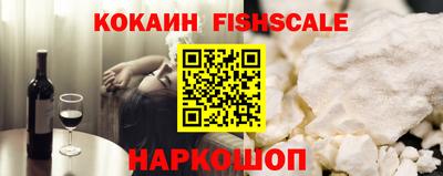 твердый Нарткала