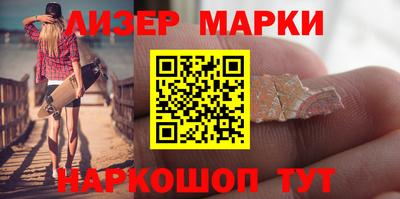 Альфа ПВП Нальчик