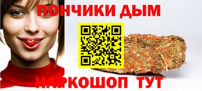 твердый Нарткала