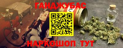 Альфа ПВП Нальчик