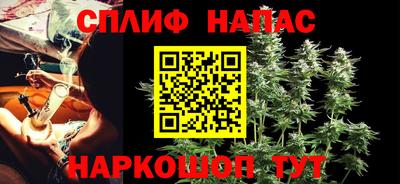твердый Нарткала