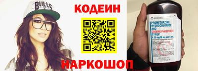 твердый Нарткала