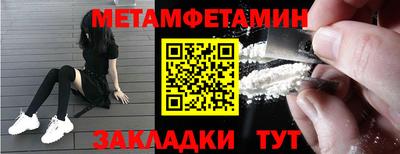 Альфа ПВП Нальчик