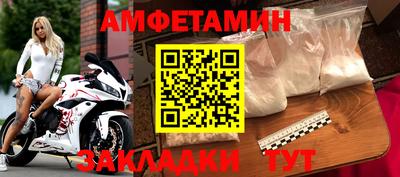 Альфа ПВП Нальчик