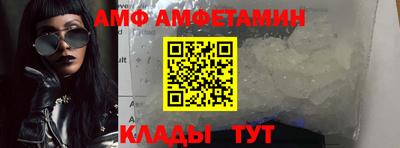 Альфа ПВП Нальчик
