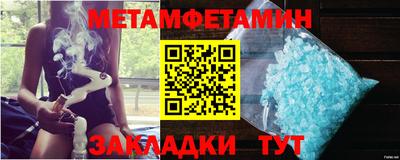 твердый Нарткала