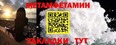 твердый Нарткала
