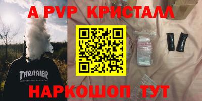 твердый Нарткала