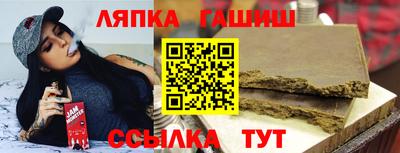 твердый Нарткала