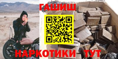 Альфа ПВП Нальчик