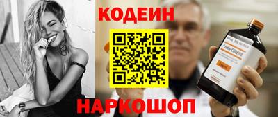 Альфа ПВП Нальчик