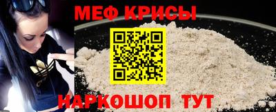 твердый Нарткала