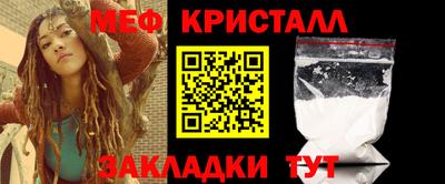 твердый Нарткала