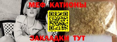 Альфа ПВП Нальчик